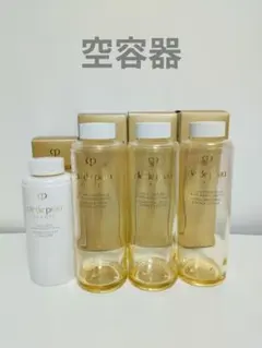 2026年最新】クレドポーボーテ空容器の人気アイテム - メルカリ