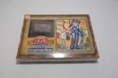 2026年最新】遊戯王 スターターボックス 未開封の人気アイテム - メルカリ