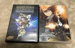 2026年最新】家庭教師ヒットマンreborn dvd boxの人気アイテム - メルカリ