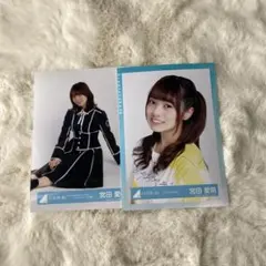 2026年最新】宮田愛萌の人気アイテム - メルカリ