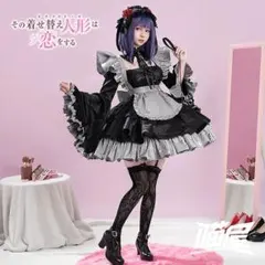 2026年最新】雫たん コスプレの人気アイテム - メルカリ