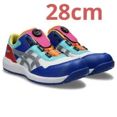 2026年最新】cp209 boaの人気アイテム - メルカリ