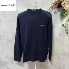 2026年最新】ミッテルレギの人気アイテム - メルカリ