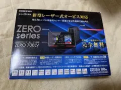 2026年最新】コムテック zero 707lvの人気アイテム - メルカリ