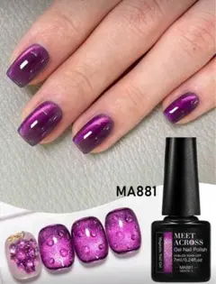 2026年最新】ネイリスト検定1級の人気アイテム - メルカリ