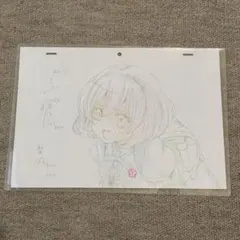 2026年最新】天体のメソッドの人気アイテム - メルカリ