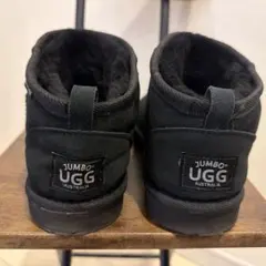 2026年最新】ジャンボアグブーツ jumbo uggの人気アイテム - メルカリ