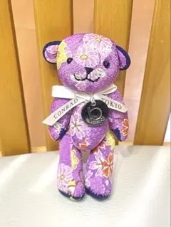 2026年最新】コンラッドベアーの人気アイテム - メルカリ