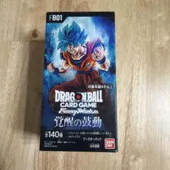 2026年最新】ドラゴンボールフュージョンワールド box 未開封の人気