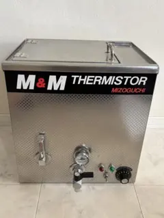 2026年最新】タオル蒸し器 理容の人気アイテム - メルカリ