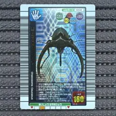 2026年最新】ムシキングコーカサスオオカブトの人気アイテム - メルカリ