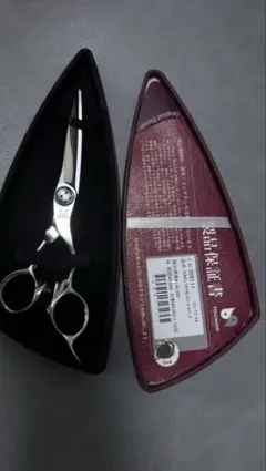 2026年最新】トギノン キングスプレッドの人気アイテム - メルカリ