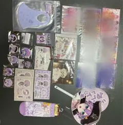 2026年最新】ゆぺくん パーカーの人気アイテム - メルカリ