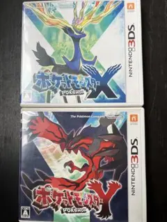 2026年最新】ポケモン xy ソフト 新品 未開封の人気アイテム - メルカリ