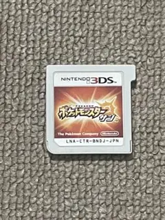 2026年最新】3ds ソフトケースポケモンの人気アイテム - メルカリ