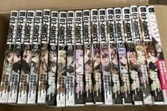 2026年最新】ブンゴ全巻の人気アイテム - メルカリ