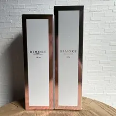 2026年最新】ビモア バストケアの人気アイテム - メルカリ