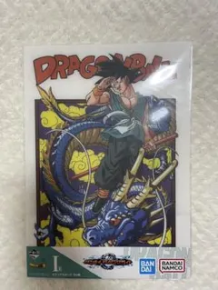 2026年最新】ドラゴンボール バイバイ悟空の人気アイテム - メルカリ