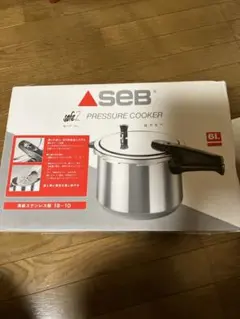 2026年最新】seb 圧力鍋 ステンレスの人気アイテム - メルカリ