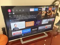 2026年最新】REGZA 40G9の人気アイテム - メルカリ