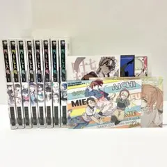 2026年最新】四十七大戦全巻の人気アイテム - メルカリ