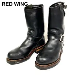 2026年最新】pt99 レッドウィングの人気アイテム - メルカリ