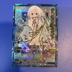 2026年最新】レベルネオの人気アイテム - メルカリ