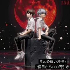 2026年最新】VIGNETTEUM シンジとカヲル シンジVer.の人気アイテム