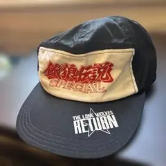 2026年最新】餓狼伝説 帽子の人気アイテム - メルカリ