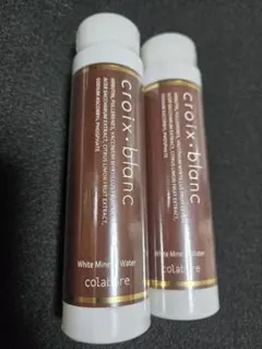 2026年最新】コラボレ クレンジングの人気アイテム - メルカリ