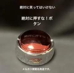 2026年最新】絶対に笑ってはいけないアメリカンポリス24時の人気