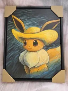 2026年最新】ゴッホ キャンバス イーブイの人気アイテム - メルカリ