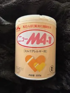 2026年最新】ニューma-1 ミルクの人気アイテム - メルカリ