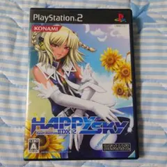 2026年最新】beatmania HAPPY SKYの人気アイテム - メルカリ