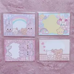 2026年最新】国内作家 メモの人気アイテム - メルカリ