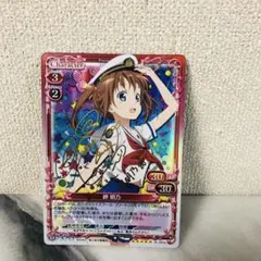 2026年最新】ハイスクール・フリート サインの人気アイテム - メルカリ