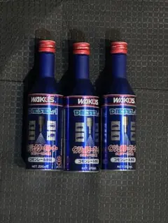 2026年最新】ワコーズ ディーゼルワンの人気アイテム - メルカリ