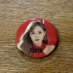 2026年最新】twiceツウィ缶バッジの人気アイテム - メルカリ