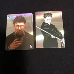 2026年最新】日車寛見の人気アイテム - メルカリ