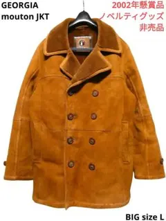 2026年最新】ジョージアムートンコートの人気アイテム - メルカリ