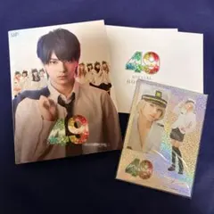 2026年最新】49 blu-ray box豪華版 初回限定生産の人気アイテム - メルカリ