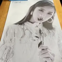 2026年最新】ミヨン サインの人気アイテム - メルカリ