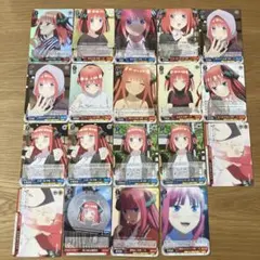 2026年最新】中野二乃まとめ売りの人気アイテム - メルカリ