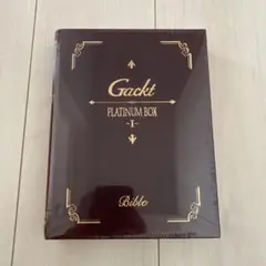 2026年最新】gackt platinum boxの人気アイテム - メルカリ