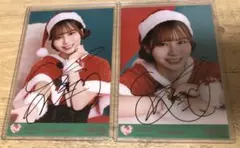 2026年最新】大場 直筆の人気アイテム - メルカリ