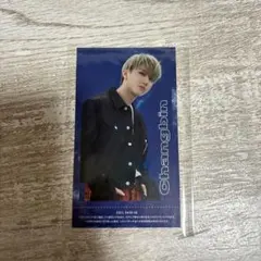 2026年最新】ハイタッチ券 straykidsの人気アイテム - メルカリ