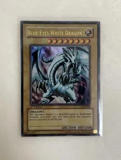 2026年最新】ブルーアイズホワイトドラゴン LOB-001の人気アイテム