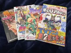 初版漫画セット、刃牙、ボルト、アイシールド、ヒロアカ - メルカリ