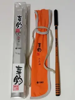 2026年最新】ティムコ 幸釣の人気アイテム - メルカリ