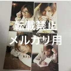 2026年最新】another story yasuの人気アイテム - メルカリ